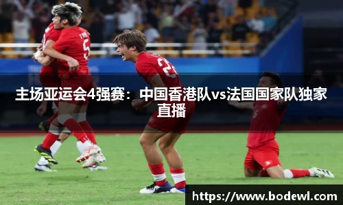 德信体育官网