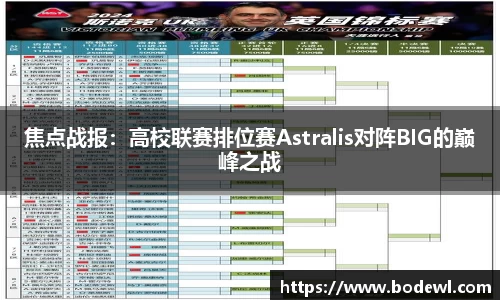 德信体育平台