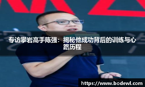 德信体育官网