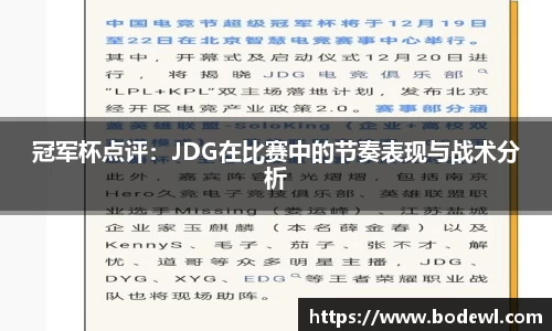 德信体育APP