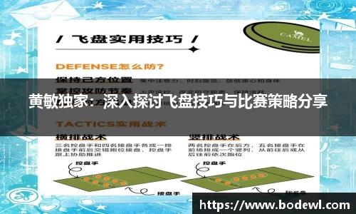 德信体育官网