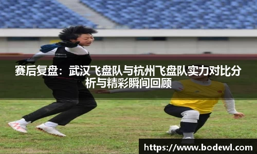 德信体育