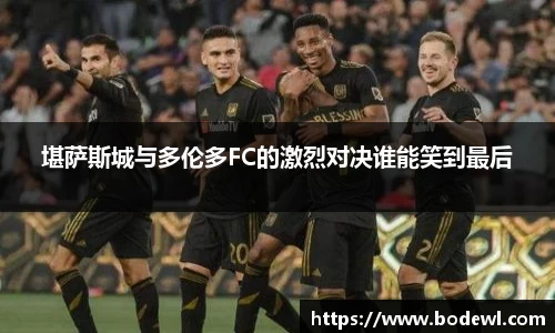 德信体育APP