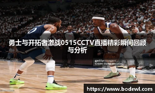 德信体育平台