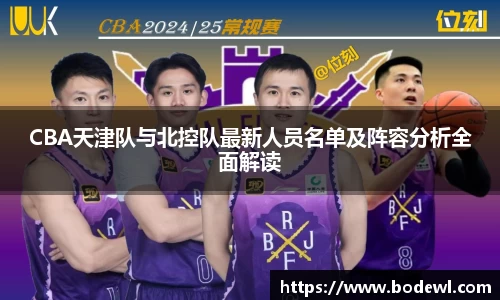 快盈VIII