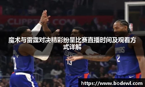 快盈x