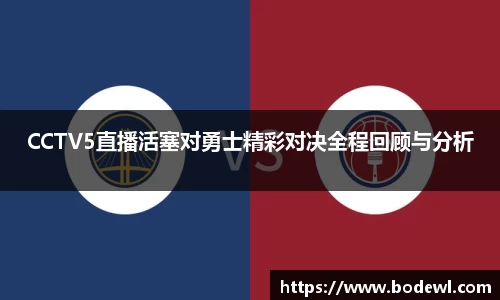 快盈